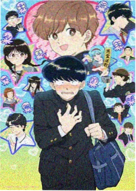 51精品电影 灵剑山海 国创动画