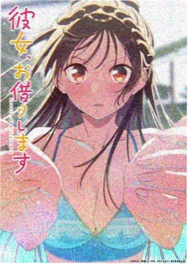 51精品电影 机械心跳 机甲动画