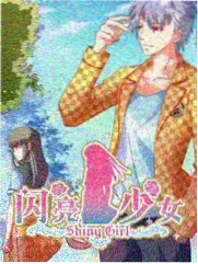 51精品电影 谁是解题王 益智综艺